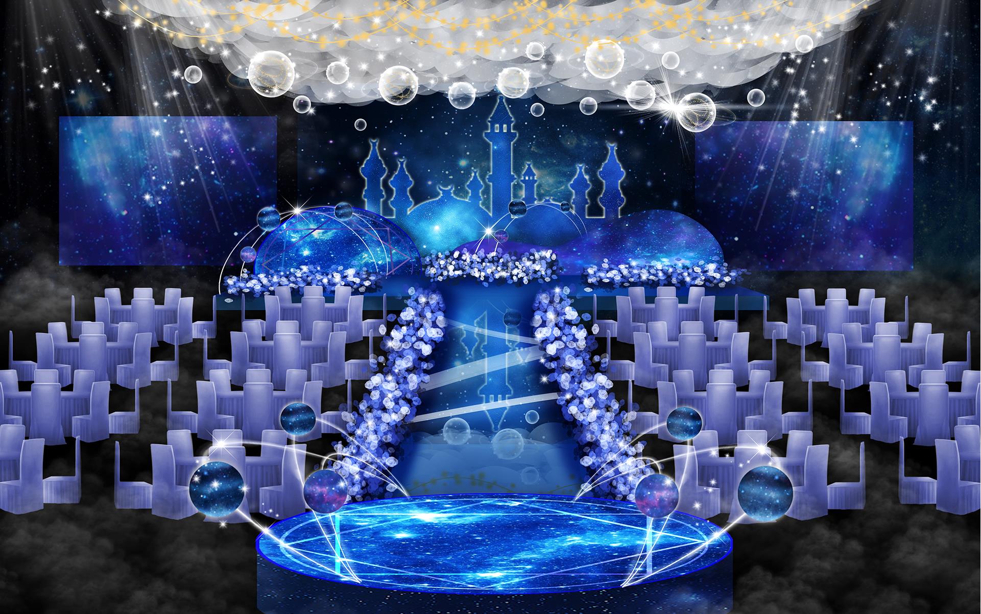 蓝色星空城堡婚礼效果图
